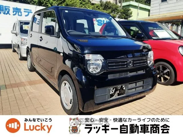 ホンダ N-WGN