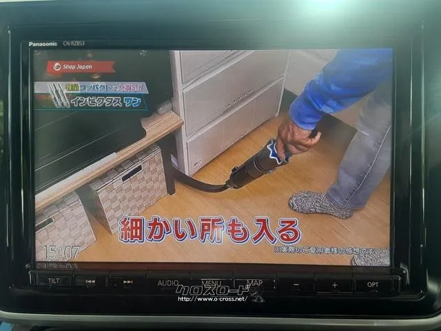 マツダ フレアワゴン