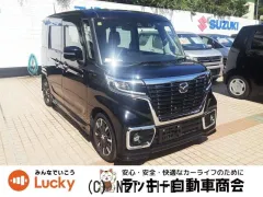 マツダ フレアワゴン