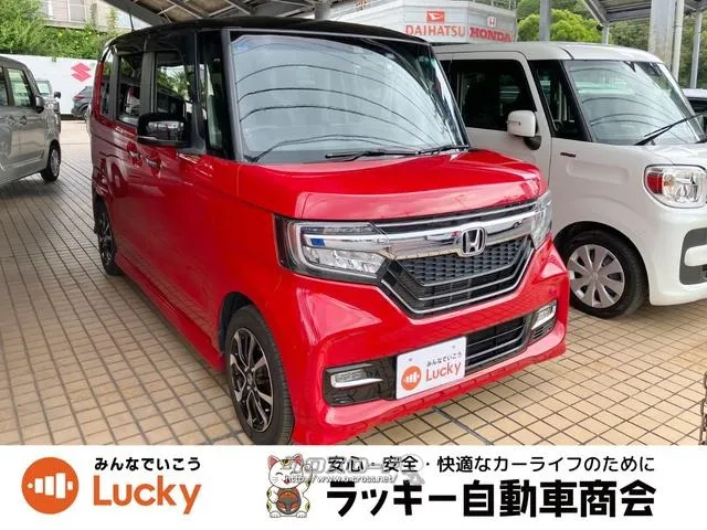 ホンダ N-BOX