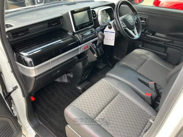 マツダ フレアワゴン