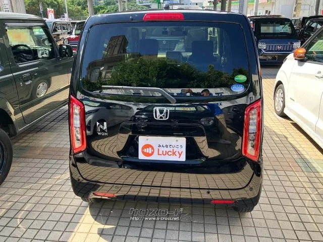 ホンダ N-WGN