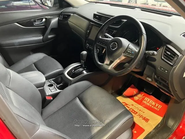 日産 エクストレイル