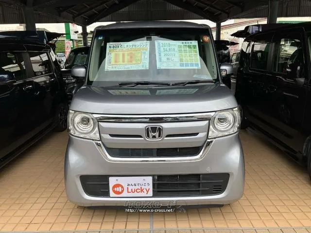 ホンダ N-BOX