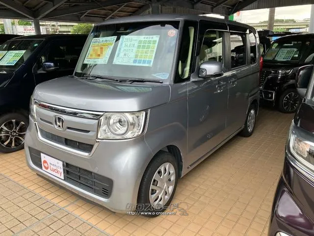 ホンダ N-BOX