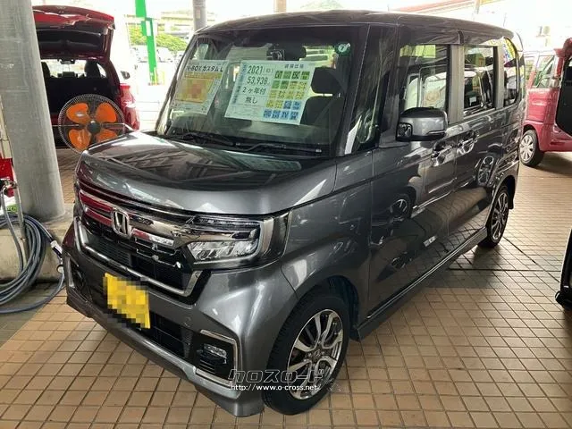 ホンダ N-BOX