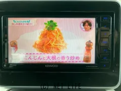 マツダ フレアワゴン