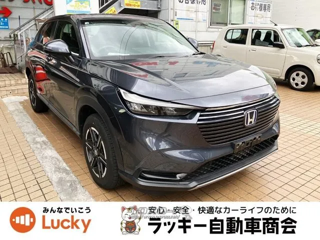 ホンダ ヴェゼル