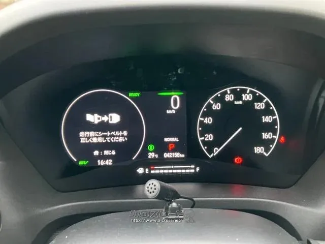 ホンダ ヴェゼル