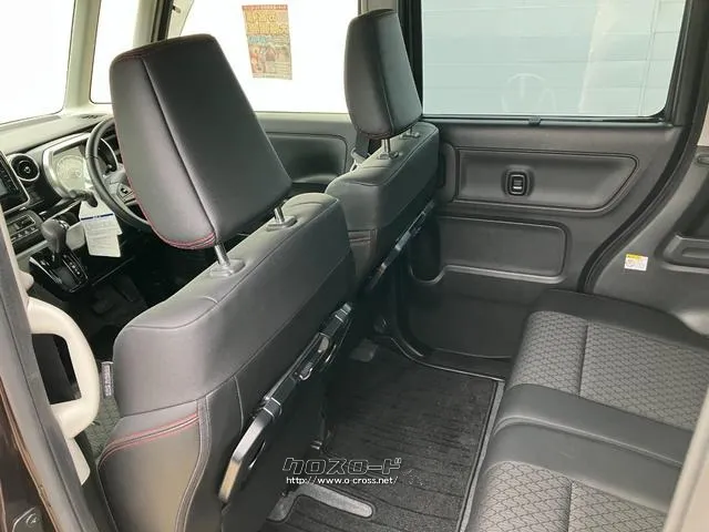 マツダ フレアワゴン