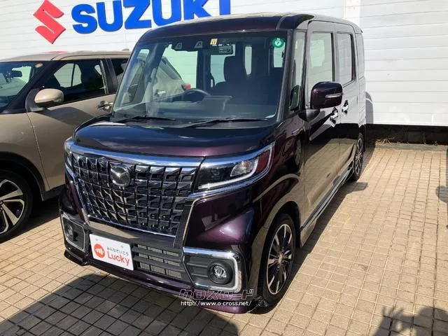 マツダ フレアワゴン