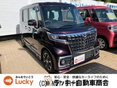 マツダ フレアワゴン