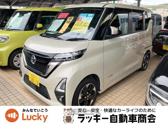 日産 ルークス