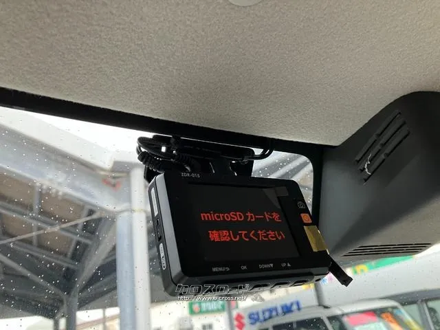 スズキ スペーシア