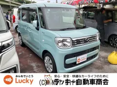 マツダ フレアワゴン