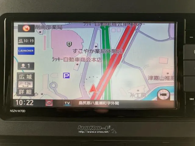 ダイハツ タント