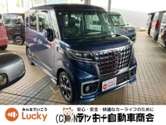 マツダ フレアワゴン