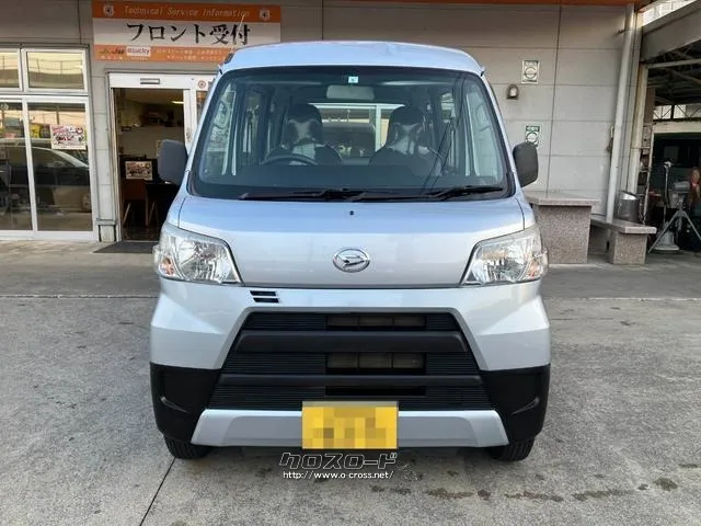 ダイハツ ハイゼットカーゴ