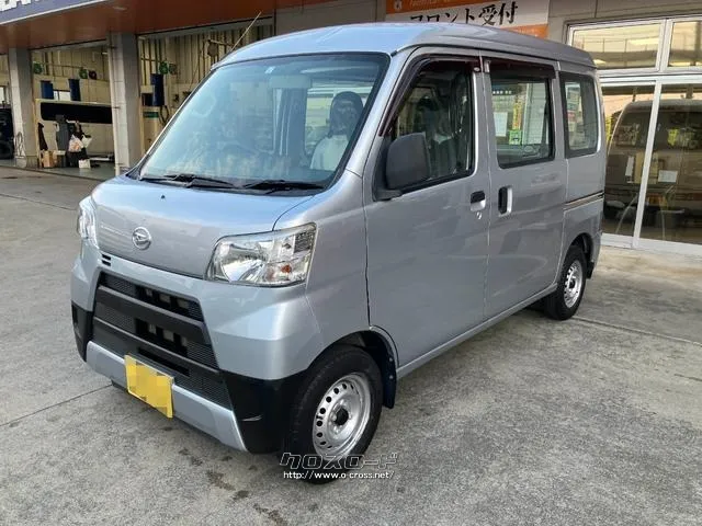 ダイハツ ハイゼットカーゴ