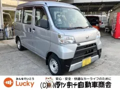 ダイハツ ハイゼットカーゴ