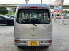 ダイハツ ハイゼットカーゴ