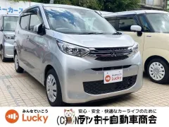 三菱 eKワゴン