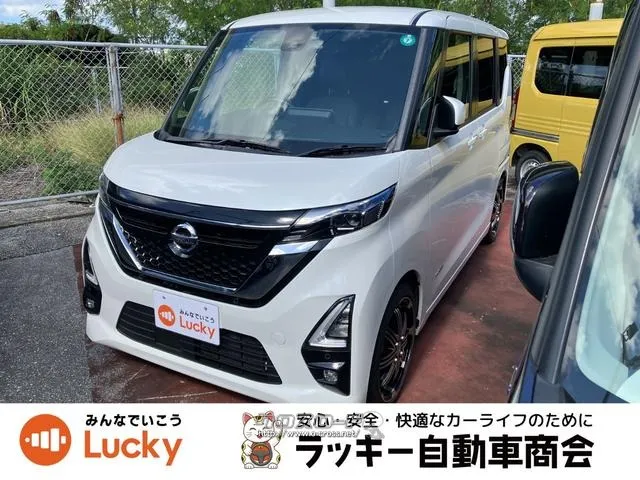 日産 ルークス