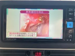 ダイハツ ムーヴキャンバス