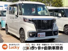 マツダ フレアワゴン