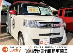 ホンダ N-BOXスラッシュ