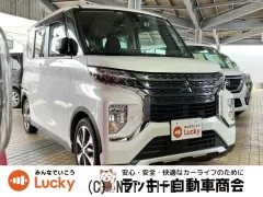 三菱 eKクロススペース