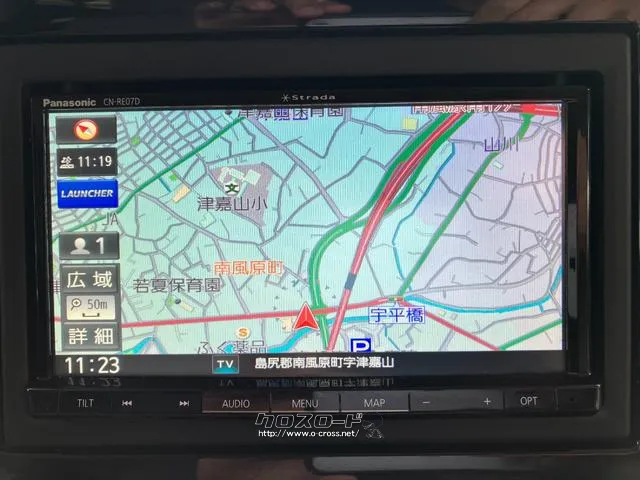 カーナビ付き スズキ ワゴンRスマイル