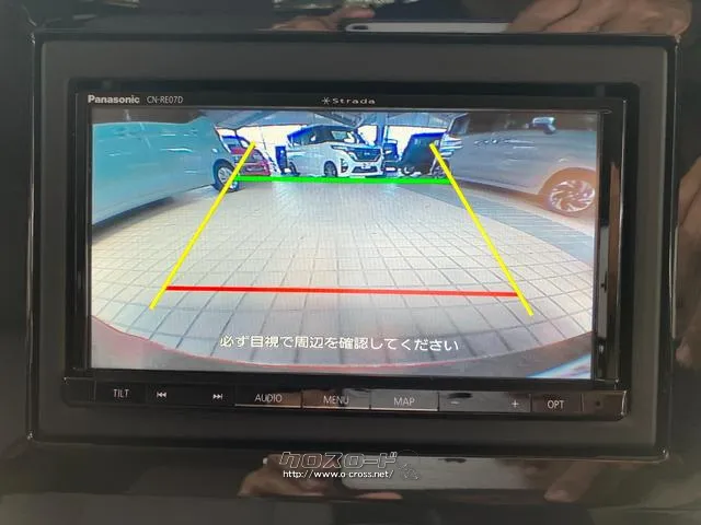 バックカメラ付き スズキ ワゴンRスマイル