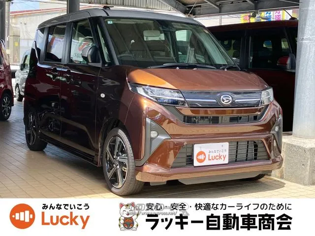 特別低金利キャンペーン中!2.5%〜 弊社公式LINEアカウントより来店不要でローン仮審査可能です! ダイハツ ムーヴ