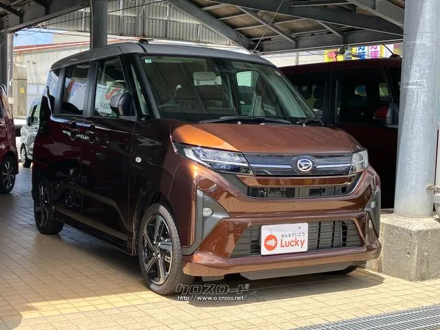 ダイハツ ムーヴ