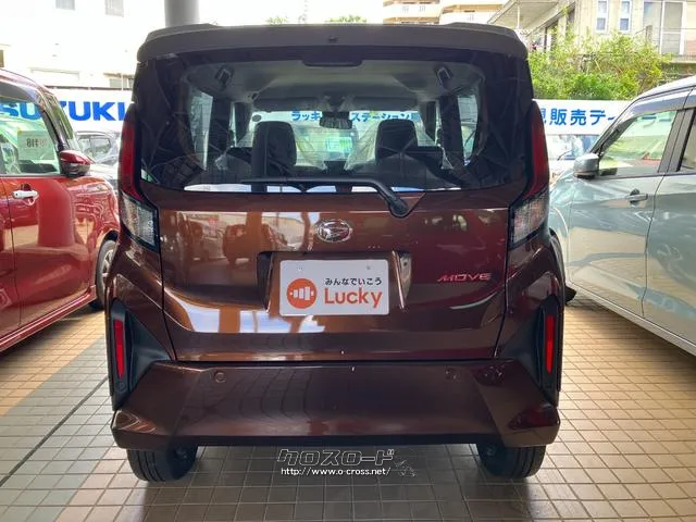ダイハツ ムーヴ