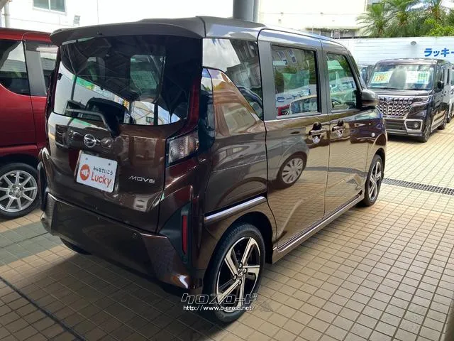 ダイハツ ムーヴ