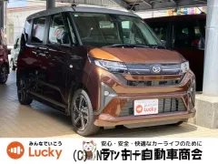 ダイハツ ムーヴ