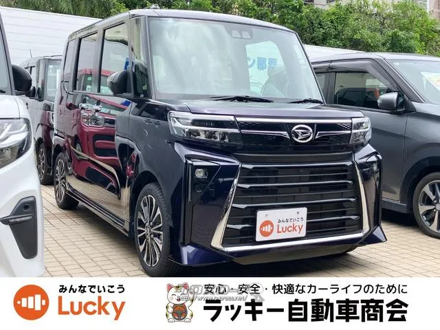 特別低金利キャンペーン中!2.5%〜 弊社公式LINEアカウントより来店不要でローン仮審査可能です! ダイハツ タント