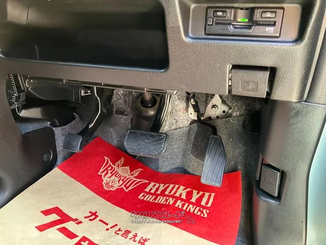 マツダ フレアワゴン