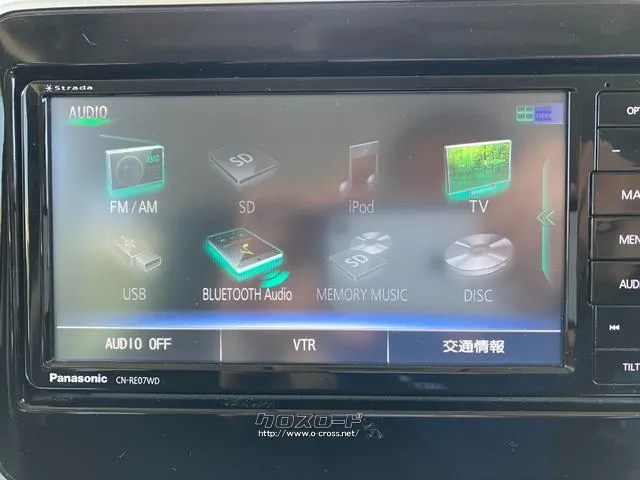 Bluetoothオーディオ使えます マツダ フレアワゴン