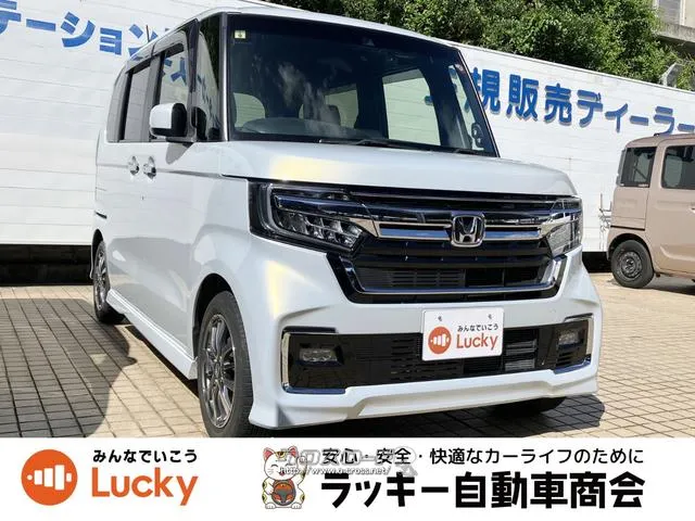 特別低金利キャンペーン中!2.5%〜 弊社公式LINEアカウントより来店不要でローン仮審査可能です! ホンダ N-BOX