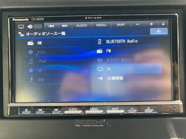 Bluetoothオーディオ使えます ホンダ N-BOX