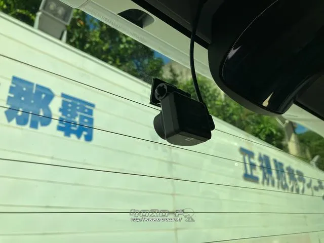 ドライブレコーダー前後に付いています ホンダ N-BOX