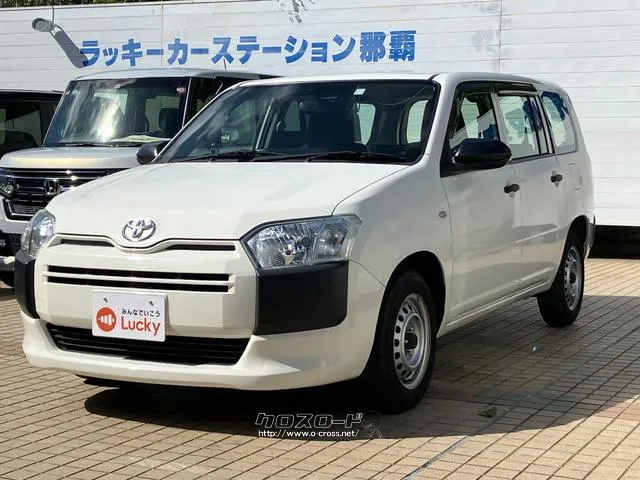 トヨタ プロボックス