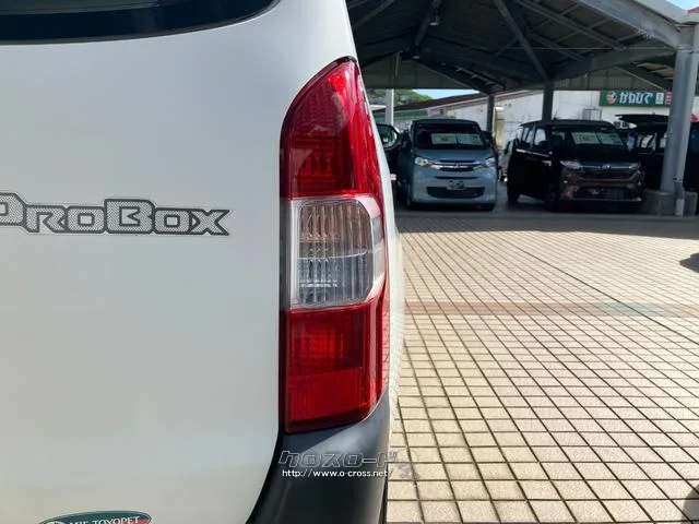 トヨタ プロボックス