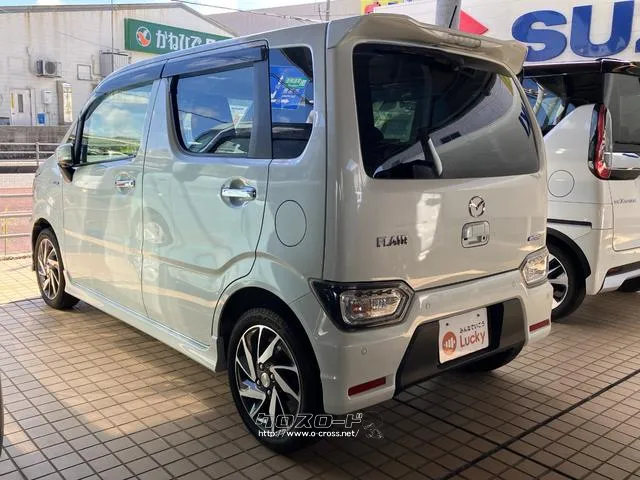 マツダ フレア