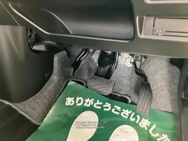 マツダ フレア