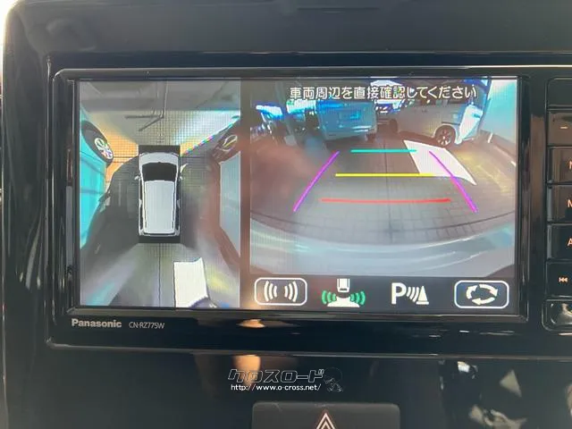 全方位カメラビュー マツダ フレア