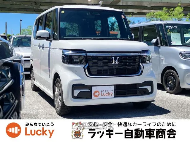 車ご購入時の下取も実施中してます! 弊社公式LINEアカウントより来店不要でローン仮審査可能です! ホンダ N-BOX